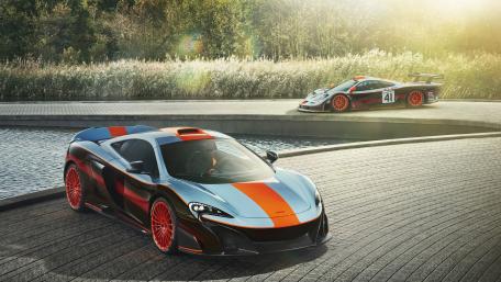 McLaren 675LT in Motion Blissful Serenity wallpaper