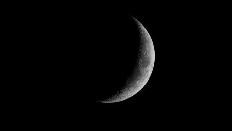 New Moon wallpaper