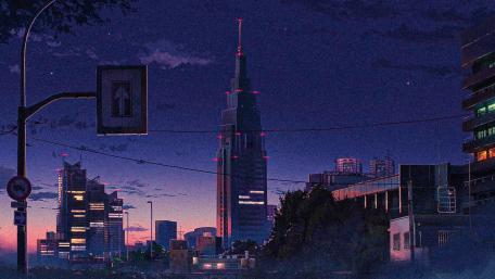 Chill City wallpaper