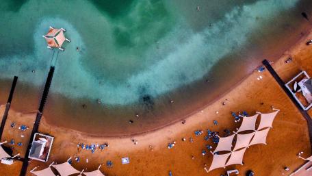 Dead Sea Sands wallpaper