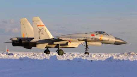 PLA J-15 wallpaper