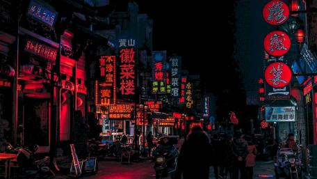 Red street wallpaper