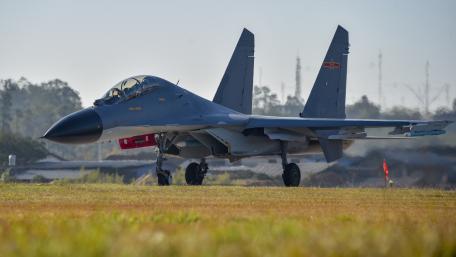 PLA J-11 wallpaper