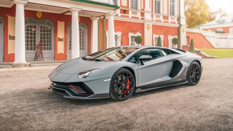 Lamborghini Aventador LP 780-4 Ultimae wallpaper