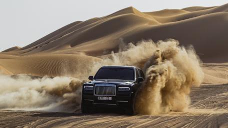 Rolls-Royce Cullinan wallpaper