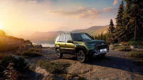 Niva Travel wallpaper