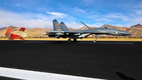 PLA J-11 wallpaper