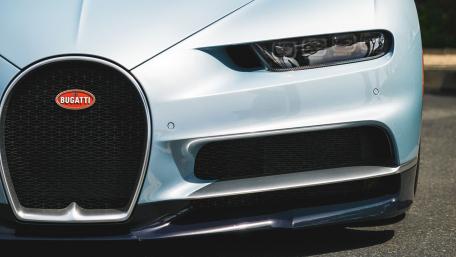 Bugatti Chiron wallpaper