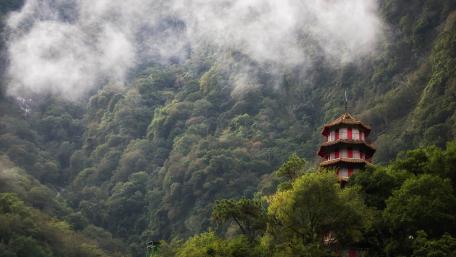 Taroko National Park wallpaper