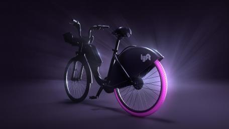 Lyft bike wallpaper