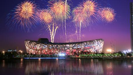Fireworks Illuminate the Bird's Nest Stadium wallpaper