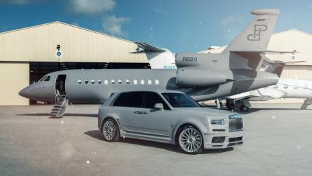 Rolls-Royce Cullinan Falcon 900 wallpaper