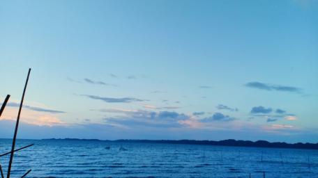 Blueish Sky wallpaper