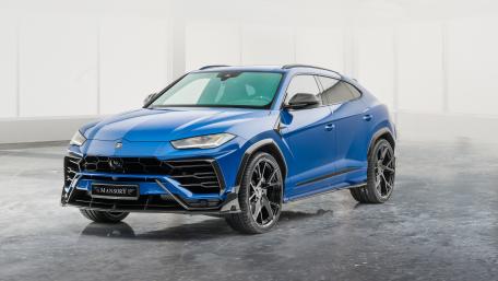 Luxurious Blue Lamborghini Urus Wallpaper wallpaper