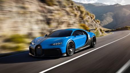 Ultimate Bugatti Chiron Scenic Drive wallpaper