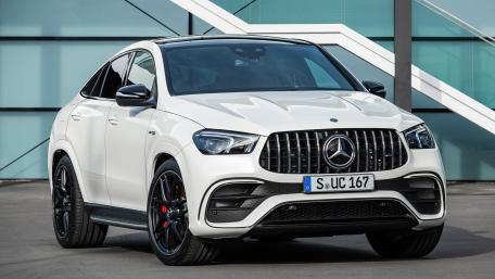 Mercedes-Benz GLE 63S AMG wallpaper