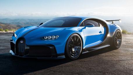 Bugatti Chiron wallpaper