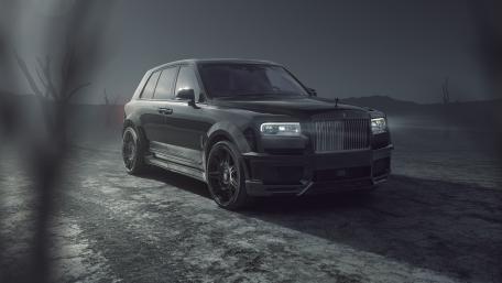 Opulent Shadows Rolls-Royce Cullinan wallpaper