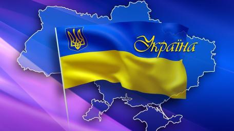 Ukraine wallpaper