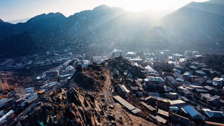 Meghri wallpaper