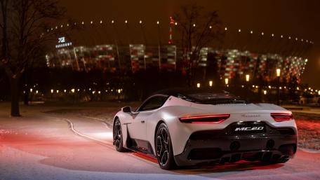Maserati MC20 Coupe wallpaper
