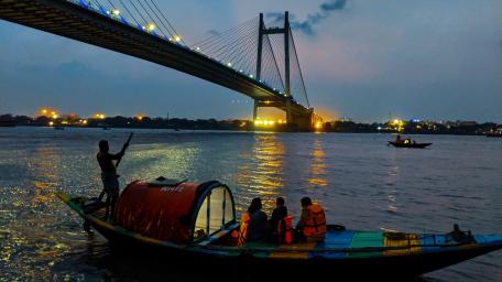 Vidyasagar Setu wallpaper
