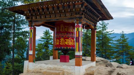 Temple in Bhutan wallpaper