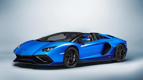 Aventador LP 780-4 Ultimae Roadster wallpaper