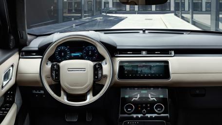 Land Rover Range Rover Velar wallpaper