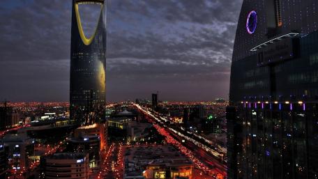 Kingdom Tower, Riyadh city wallpaper