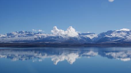 Serene Blue Mountains Reflection Wallpaper wallpaper