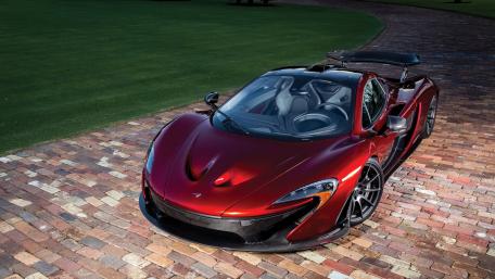 Ultimate McLaren P1 Sports Car Wallpaper Showcase wallpaper