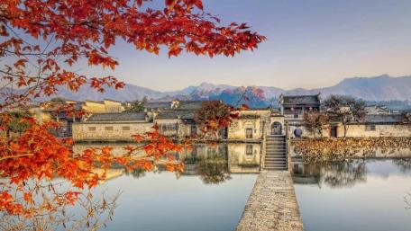 Hong Cun Zhen wallpaper