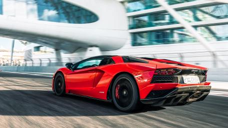 Lamborghini Aventador S in Motion wallpaper