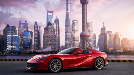 Ferrari 812 GTS wallpaper