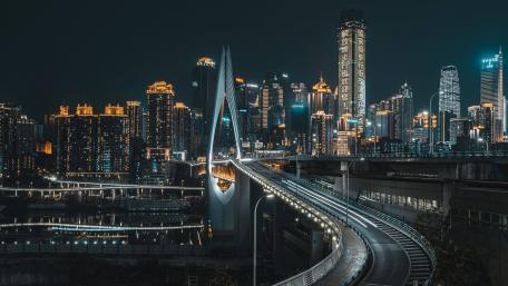 Chongqing wallpaper