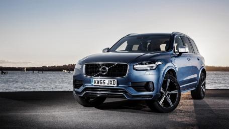 Sleek and Stylish Blue Volvo SUV Wallpaper wallpaper