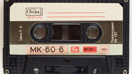 Retro Cassette Tape Close-up in 4K wallpaper