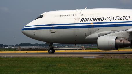Majestic Air China Cargo Aircraft in Motion wallpaper