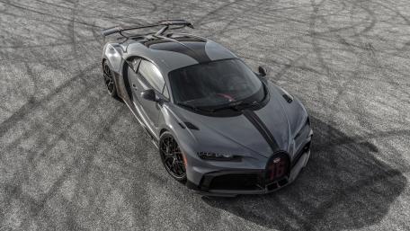 Bugatti Chiron Pur Sport wallpaper