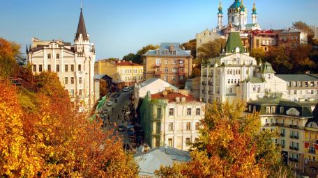 Ukraine, Kyiv wallpaper