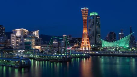 Kobe Port Tower by night wallpaper