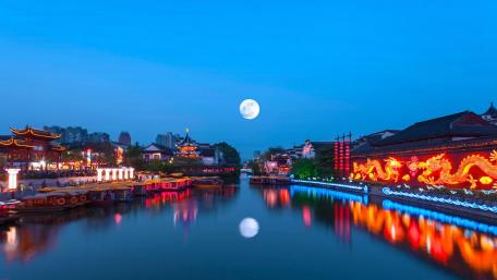 Qinhuai He at full moon wallpaper