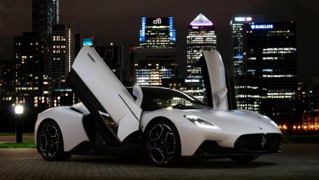 Maserati MC20 coupe wallpaper