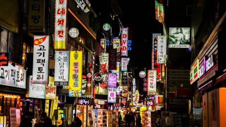 Seoul by night wallpaper