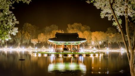 Gungnamji Pond wallpaper
