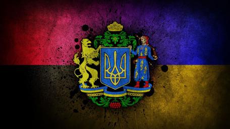 Ukraine wallpaper