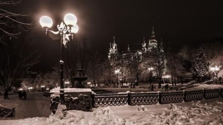 Kharkiv wallpaper