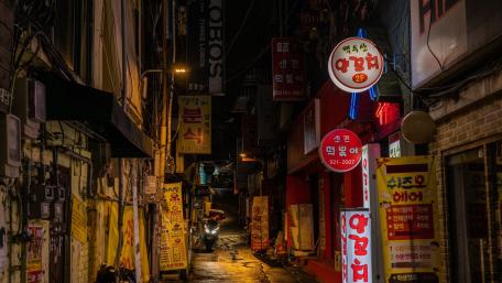 Mystic Urban Alley at Midnight wallpaper