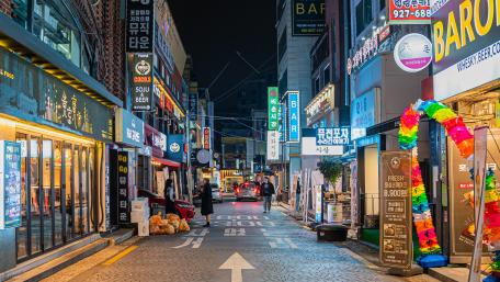 Itaewon, Seoul wallpaper